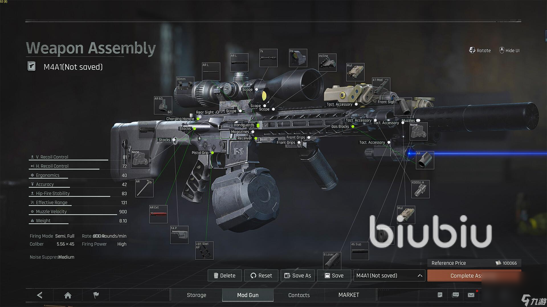 暗区突围开挂神器-暗区突围无限加速器分享哪个好用 稳定不掉线暗区突围无限加速器分